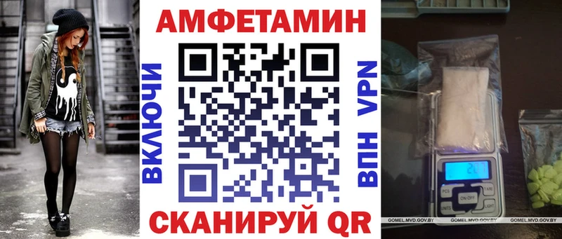 даркнет сайт Волгоград кракен ONION АМФЕТАМИН 98%