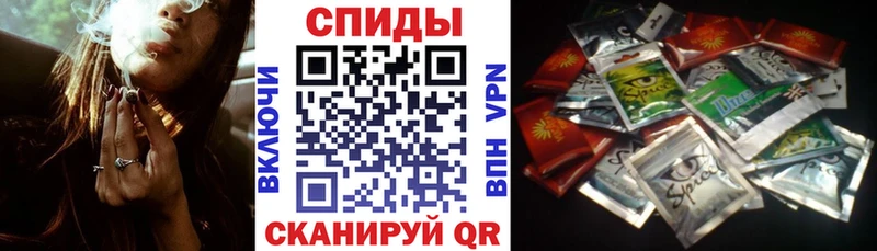 БУТИРАТ буратино  наркошоп  Волгоград 