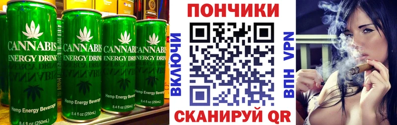 blacksprut вход  Волгоград  Canna-Cookies марихуана 