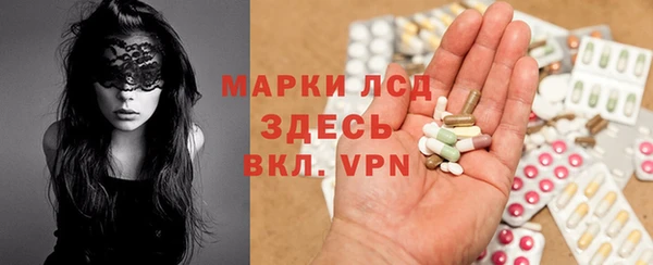 круглые Алексин