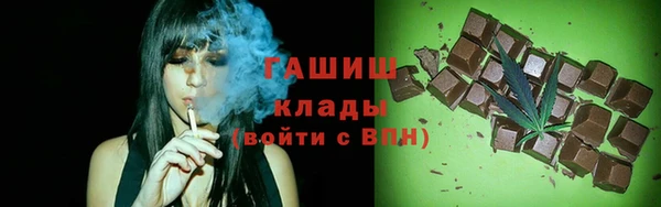 apvp Алексеевка