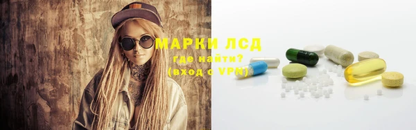 apvp Алексеевка
