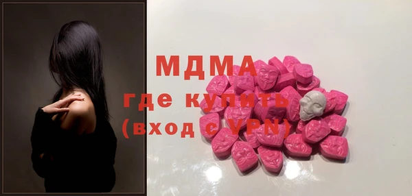 спиды Аркадак