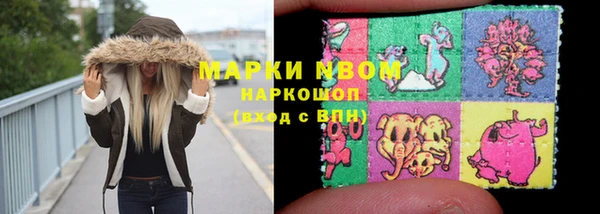 спиды Аркадак