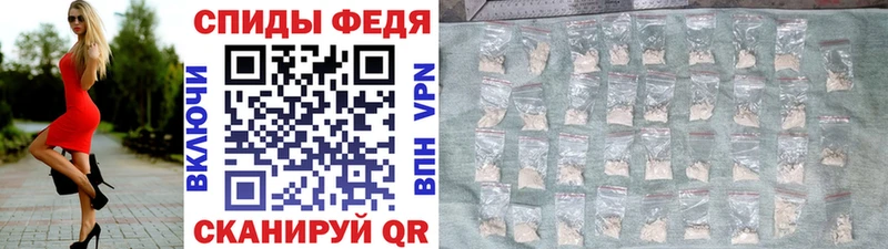 наркошоп Волгоград Первитин винт