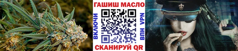 ТГК THC oil мега ссылки Волгоград где купить наркоту